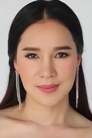 Bunyawan Pongsuwan portrait