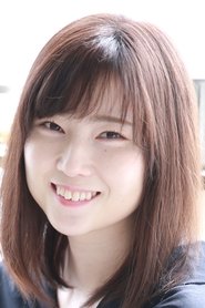 Kanako Sakuragi portrait