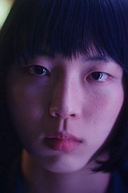 Nanami Kasamatsu portrait
