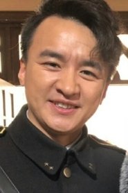 Shen Feifan portrait