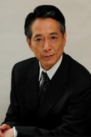 Shirô Namiki portrait