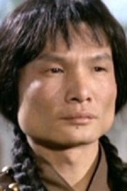 Yeung Chung-Man portrait
