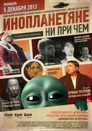 Movie Picture