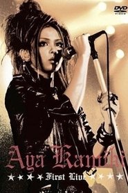 AYA KAMIKI FIRST LIVE poster