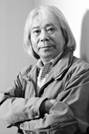 Noboru Tanaka portrait
