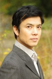 Akiyoshi Shibata portrait