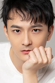 Le Xuan portrait