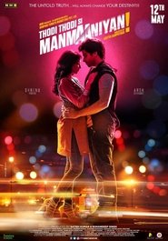Movie Picture