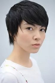 Yumi Tamai portrait