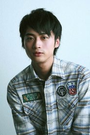 Masaya Kikawada portrait