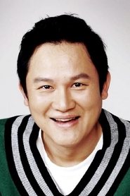 Kang Seong-jin portrait