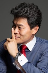 Jeon Han-gil portrait