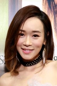 Shirley Yeung Sze-Kei portrait