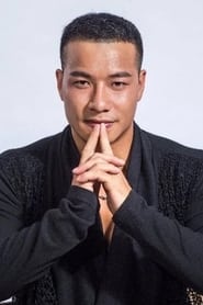 A Nuo portrait
