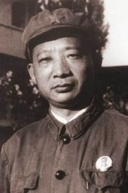 Dong Zhaoqi portrait