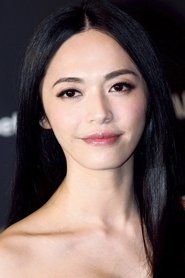 Yao Chen portrait