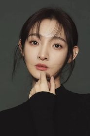 Li Yutong portrait