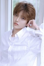 Yuhan Ye portrait