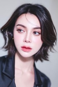 Ruethaiphat Phatthananapaphangkorn portrait
