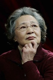 Yan Minqiu portrait