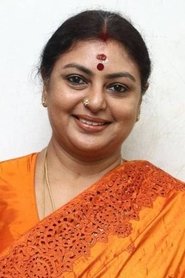 Sriranjini portrait