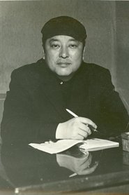 Lee Bong-rae portrait