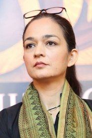 Samiya Mumtaz portrait