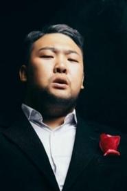 Chunqing Awei portrait