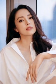 Dong Xuan portrait