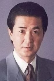Shinichi Ogishima portrait