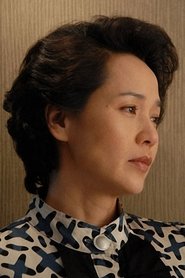 Shen Huifen portrait