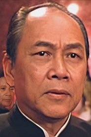Chu Shui-Tong portrait