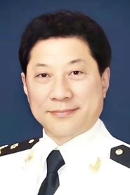 Chang GuiTian portrait