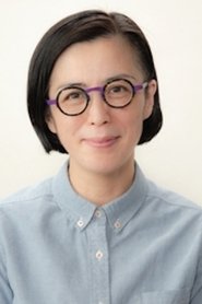 Sonoko Soeda portrait
