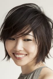 Ai Ichikawa portrait