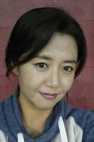Kim So-woon portrait