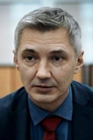 Denis Konstantinov portrait