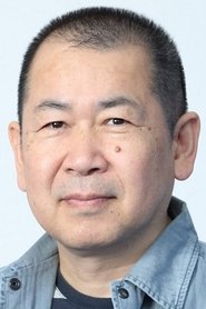 Yu Suzuki portrait