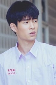 Manapat Techakumphu portrait