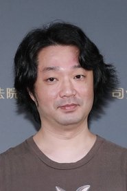 Lou Yi-an portrait