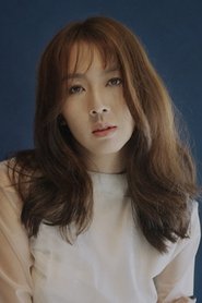 Huang Shu Hui