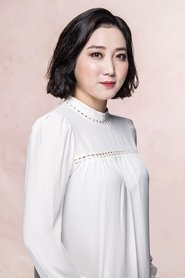 Park So-ri portrait