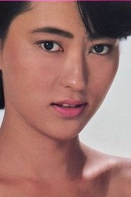 Eri Seijotai portrait