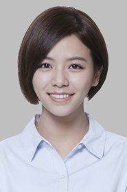 Vivian Sung portrait
