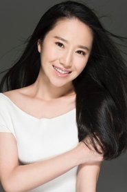 Zhuang Xin portrait
