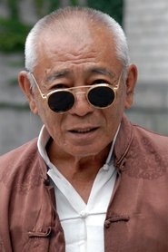 Ku Feng portrait