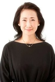Yumi Mitani portrait