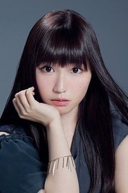 Aina Suzuki portrait