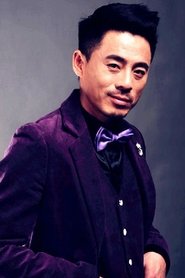 Li Zhenyu portrait