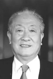Baiyu Liu portrait